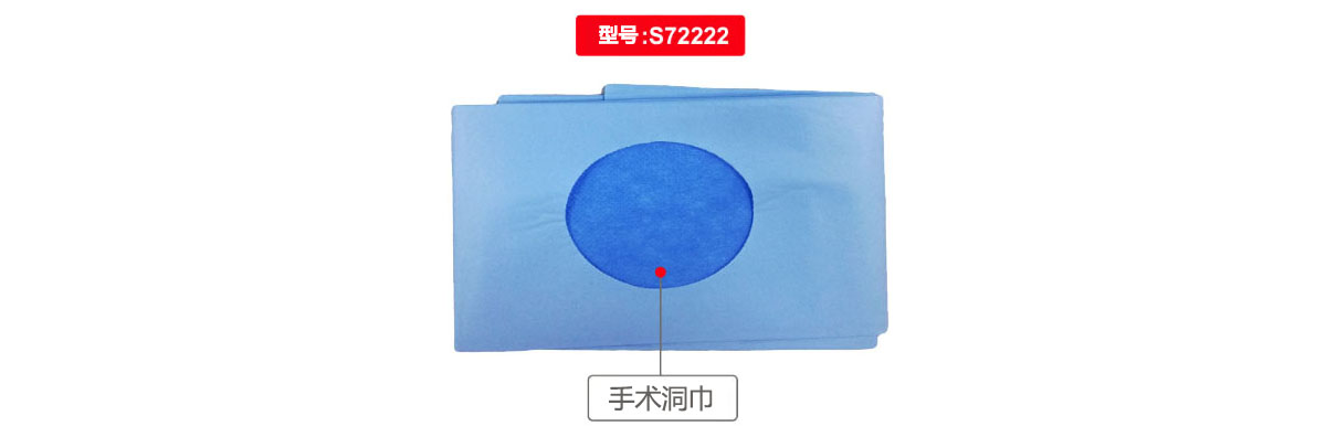 S72222 官网图2.jpg
